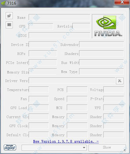 Nvidia Inspector绿色汉化版v1 9 7 3下载 附使用方法 软件学堂