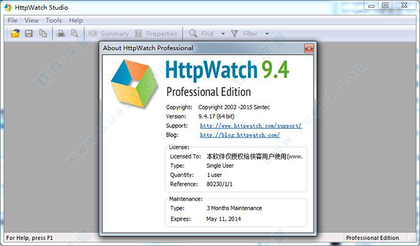 httpwatch professional