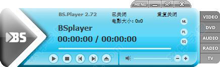 Bsplayer播放器