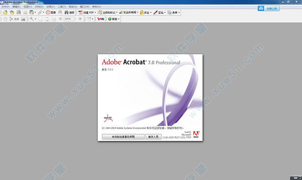 adobe acrobat 7.0 professional