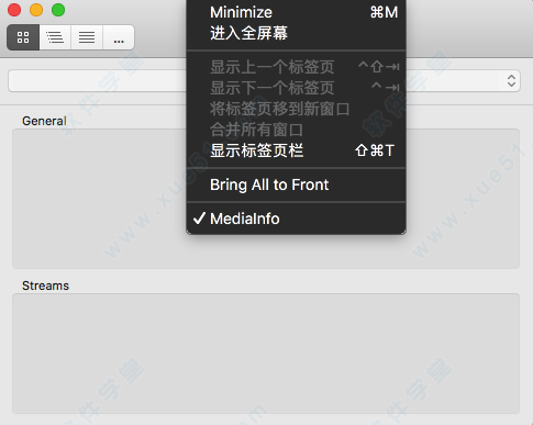 mediainfo for mac中文破解版