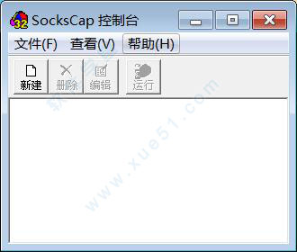 sockscap 32
