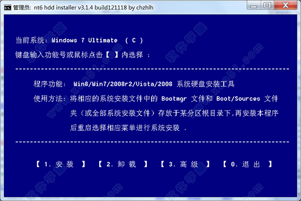 nt6 hdd installer win7