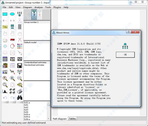 amos21.0破解版