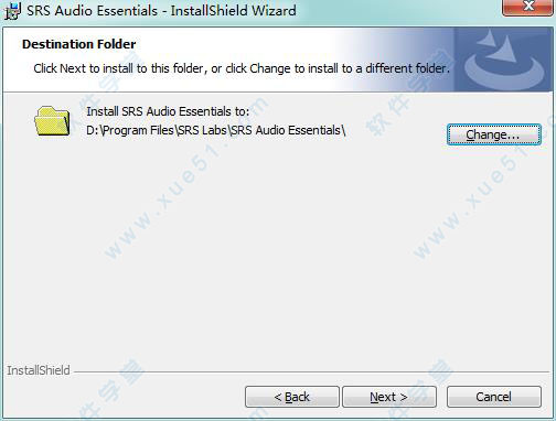 instalar srs audio essentials