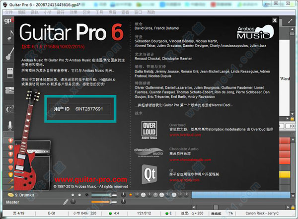 guitar pro 6 中文破解版