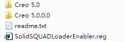 creo5.0破解文件