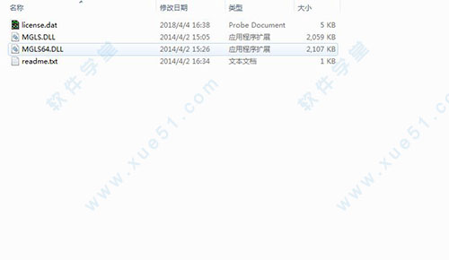 flotherm10.0破解文件