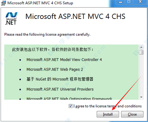 asp.net mvc4