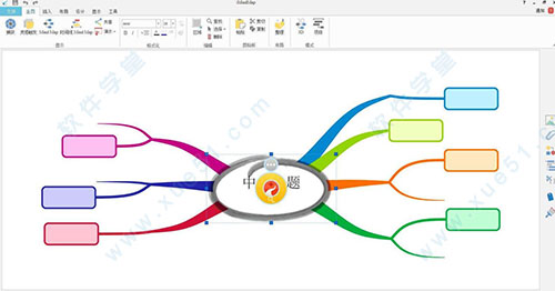 iMindMap 10注册机