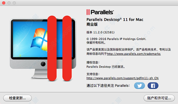 parallels desktop 11 for mac 激活码