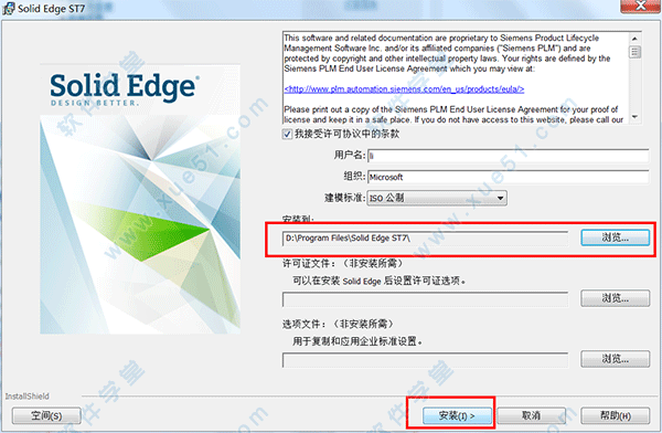 Solid Edge St5 32 Bit Free Download