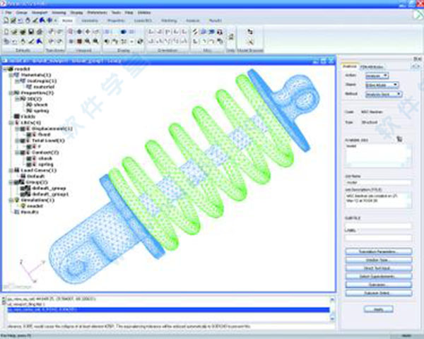 nastran 2016