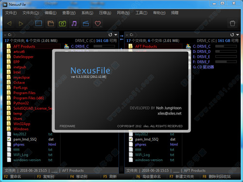 NexusFile
