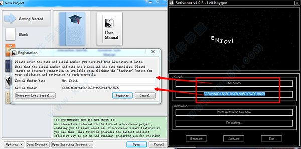 scrivener注册机
