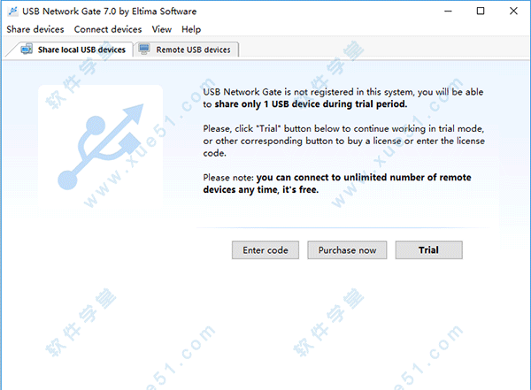 USB Network Gate 7.0破解版