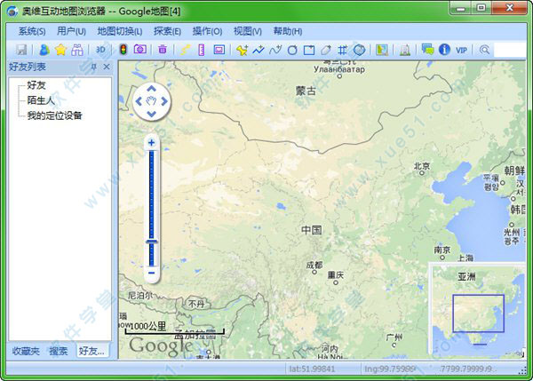 奥维互动地图浏览器免费版