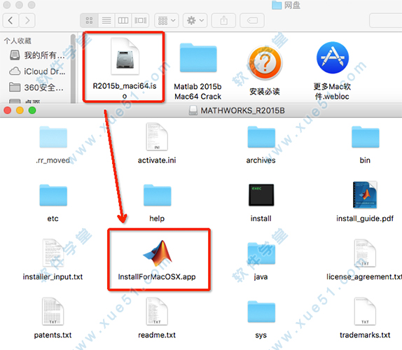 1打开【R2015b_maci64.iso】