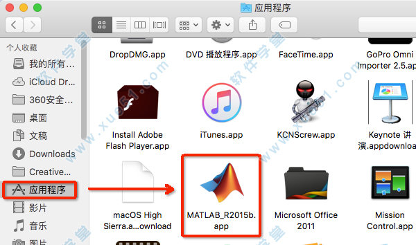 5打开【MATLAB_R2015b.app】