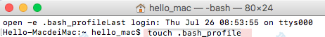 7输入【open -e .bash_profile】