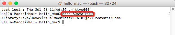 7输入【echo $JAVA_HOME】