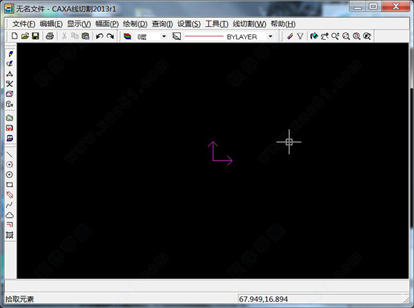 CAXA线切割win7破解版