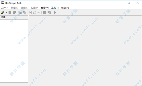 ResScope绿色汉化破解版