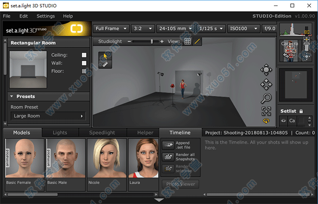 Set A Light 3D Studio破解版