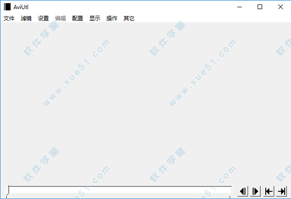 Aviutl汉化版下载v0 99k2 软件学堂