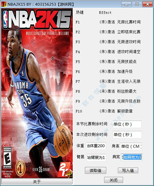 nba2k15修改器梦幻星辰