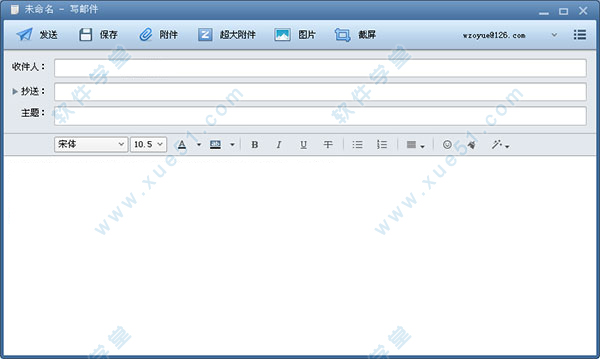 outlook express 6.0