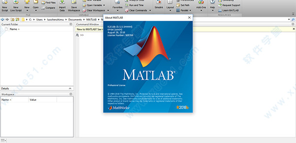 MATLAB R2018b破解版