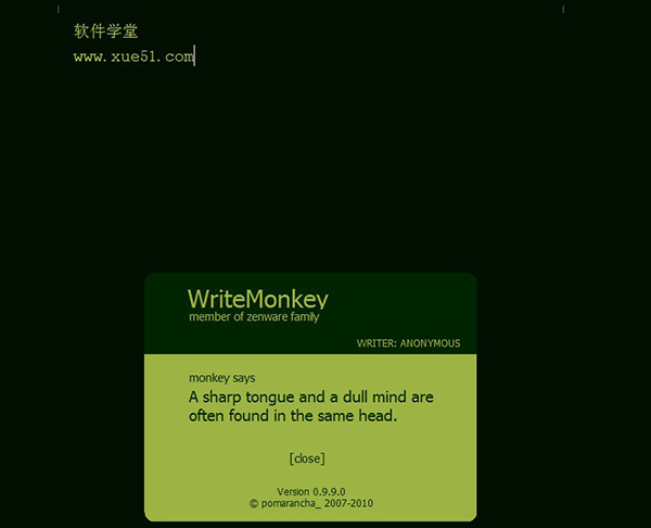 WriteMonkey(文本编辑器)