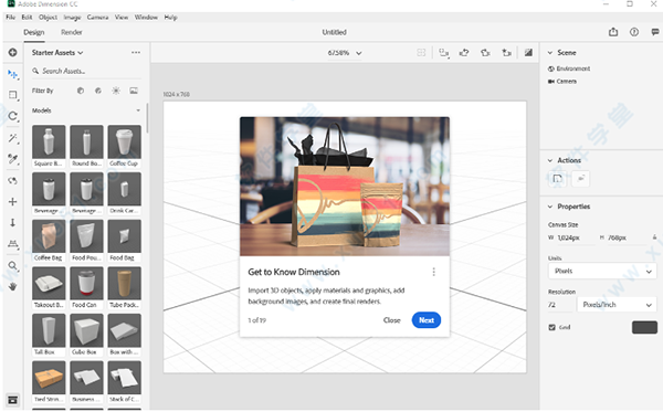 Adobe Dimension CC 2019中文破解版