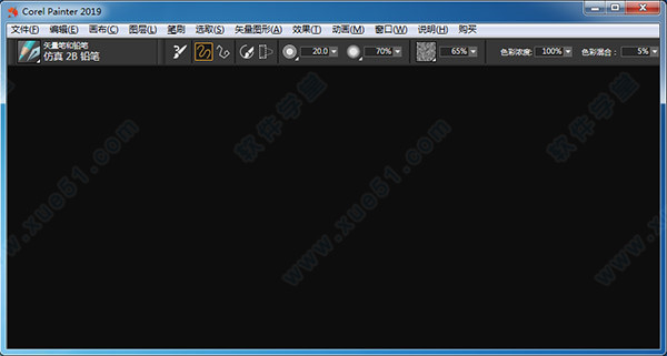 Corel Painter 2019汉化包