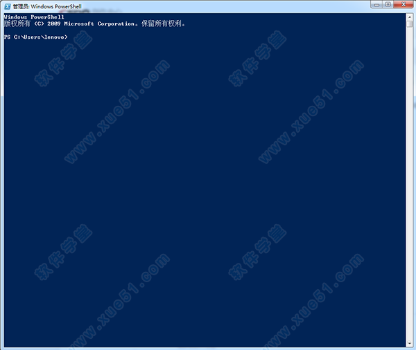 Windows PowerShell