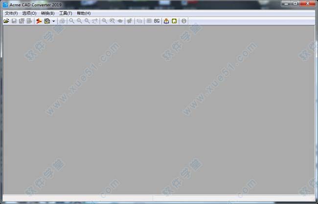 Acme CAD Converter 2019中文破解版