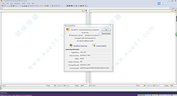 ExamDiff Pro 10(文件对比工具)破解版32/64位