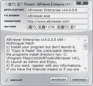 ABViewer Enterprisev 14注册机