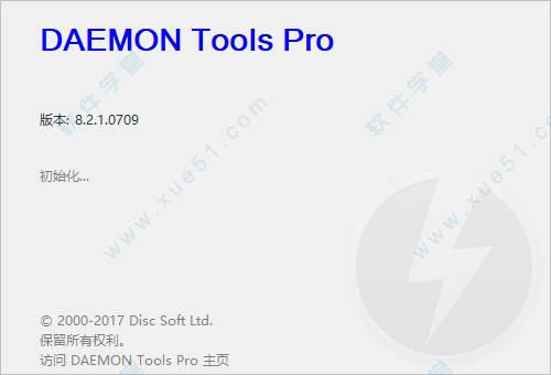 DAEMON Tools Pro 8中文破解版