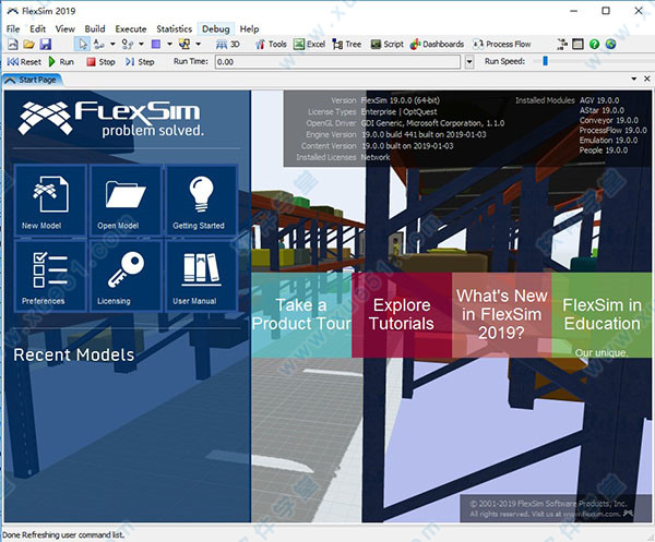 FlexSim 2019 破解补丁