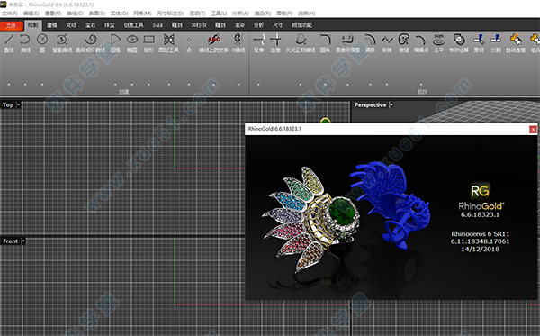 RhinoGold6.6中文破解版