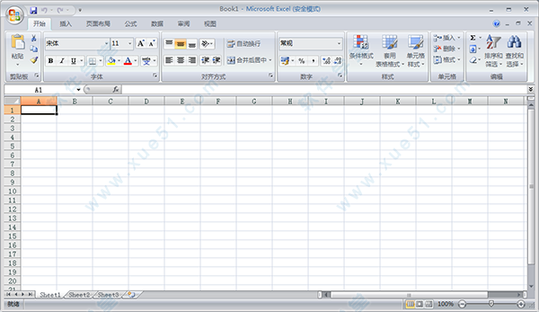 excel2007免费完整版