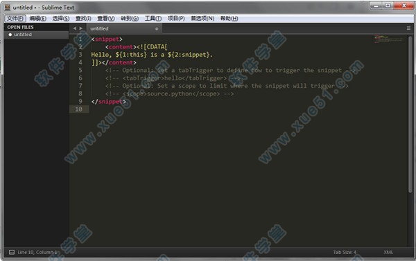 sublime text3汉化包