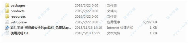 Adobe Premiere Pro(Pr) CC 2019中文直装破解版