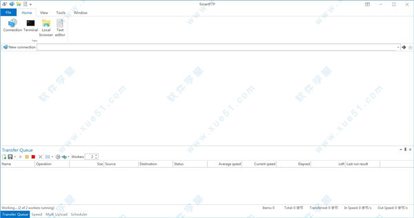 SmartFTP 9破解版