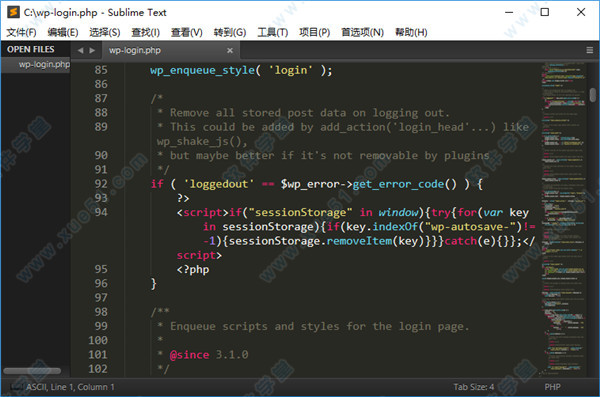 Sublime Text 3绿色中文破解版