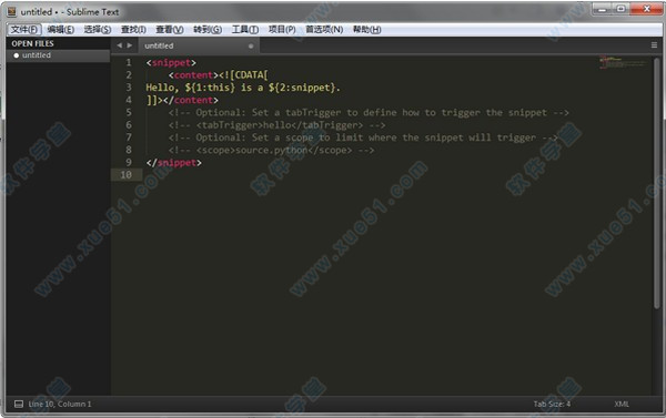 Sublime Text 3绿色中文破解版