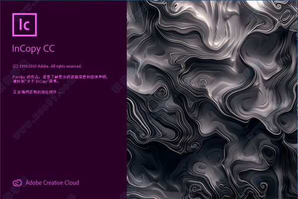 Adobe InCopy CC 2019绿色精简版