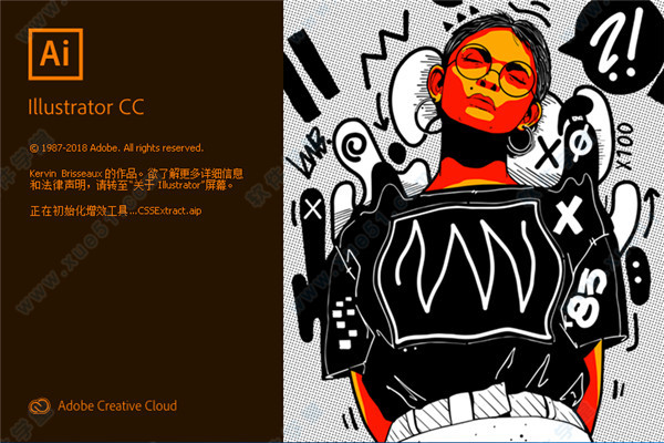 Adobe Illustrator(AI) CC 2019中文直装破解版